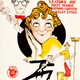 photo du film Minnie