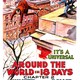 photo du film Around the World in Eighteen Days