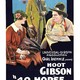 photo du film Un bon à tout faire