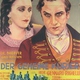 photo du film Le rouge et le noir