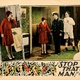 photo du film Stop That Man