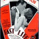 photo du film L'Âge ardent