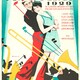 photo du film Fox Movietone Follies of 1929