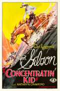 The Concentratin  Kid