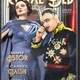 photo du film The Royal Bed