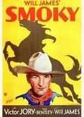 Smoky