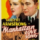 photo du film Manhattan Love Song