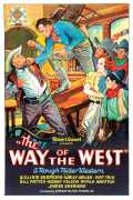 The Way Of The West