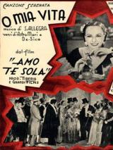 Amo Te Sola