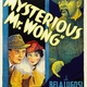 photo du film The Mysterious Mr. Wong
