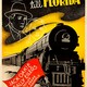 photo du film Florida Special