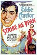 Strike Me Pink
