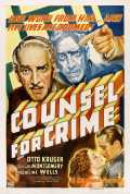 voir la fiche complète du film : L Avocat du diable