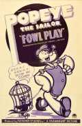 Fowl Play