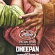 photo du film Dheepan