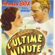photo du film L'Ultime Minute