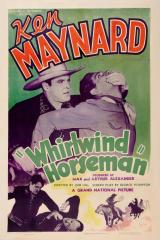 Whirlwind Horseman