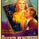 photo du film Absence injustifiée
