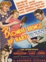 Blondie Brings Up Baby