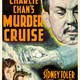 photo du film La Croisière meurtrière