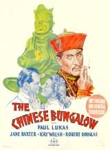 The Chinese Bungalow