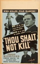 Thou Shalt Not Kill