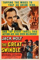 The Great Swindle