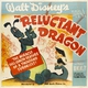 photo du film Le Dragon Récalcitrant