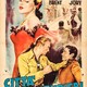 photo du film Terreur sur la ville
