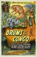 voir la fiche complète du film : La Jungle rugit