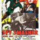 photo du film Spy Smasher