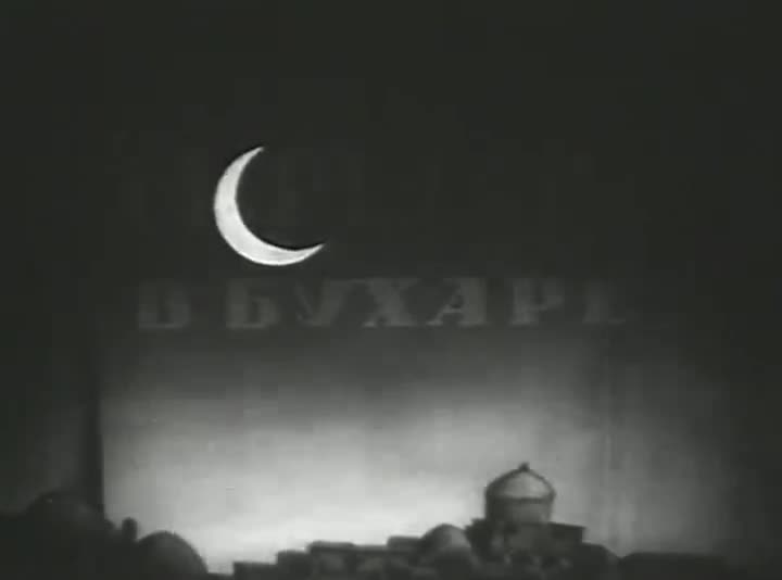 Extrait vidéo du film  Nasreddin v Bukhare