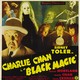 photo du film Black Magic