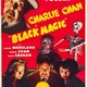 photo du film Black Magic