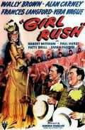 Girl Rush