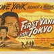 photo du film Le premier Américain à Tokyo