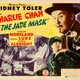 photo du film Le Masque étrange