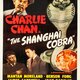 photo du film Le Cobra de Shanghai