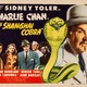 photo du film Le Cobra de Shanghai