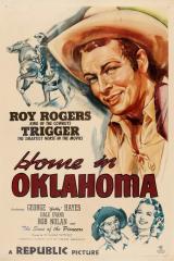 Home in Oklahoma