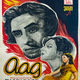 photo du film Le Feu