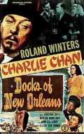voir la fiche complète du film : Docks of New Orleans