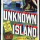 photo du film L'île inconnue