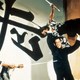 photo du film 4 films de Bruce Lee
