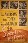 voir la fiche complète du film : Sword in the Desert