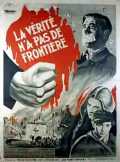 La vérité n a pas de frontière