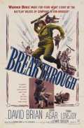voir la fiche complète du film : Le Grand assaut