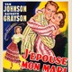 photo du film J'épouse mon mari