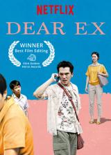 voir la fiche complète du film : Dear White People