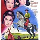 photo du film Vértigo